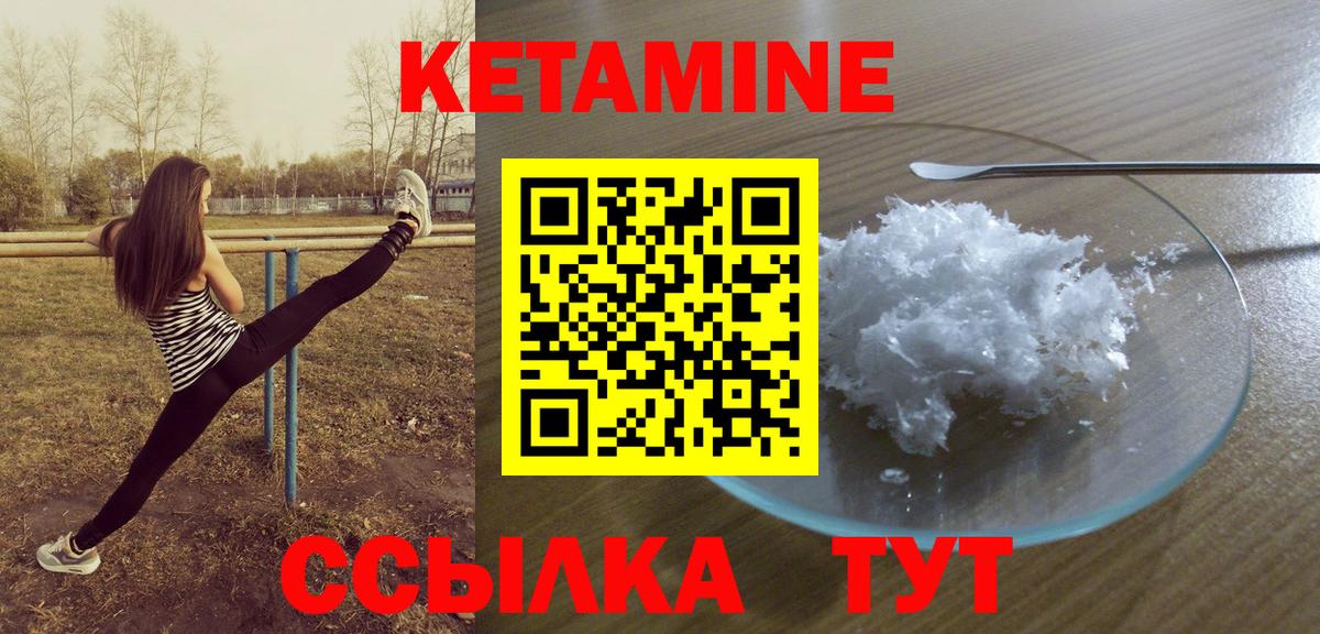 Экстази  Гусиноозёрск  ГЕРОИН  Бошки Шишки  Cocaine  Вход с VPN  Где найти наркотики?  Меф МЯУ МЯУ   ГАШИШ 