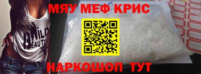 ПСИЛОЦИБИНОВЫЕ ГРИБЫ Гатчина