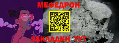 марки lsd Волжск