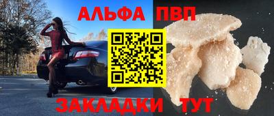 jwh Гай