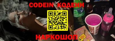 mdma Волгодонск