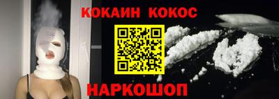 меф Волжский
