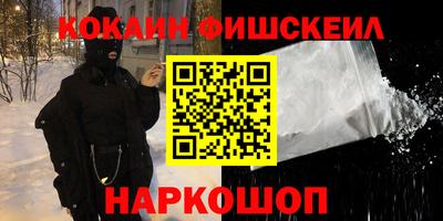 марки lsd Волжск