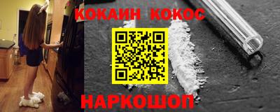 jwh Гай