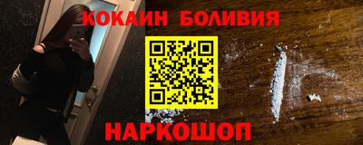 mdma Волгодонск