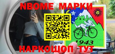 ПСИЛОЦИБИНОВЫЕ ГРИБЫ Гатчина