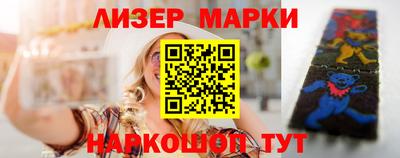 ПСИЛОЦИБИНОВЫЕ ГРИБЫ Гатчина
