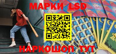 ПСИЛОЦИБИНОВЫЕ ГРИБЫ Гатчина