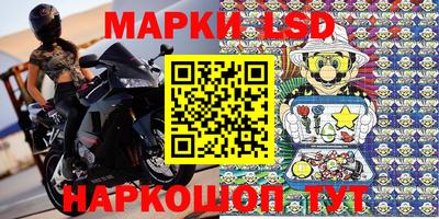 mdma Волгодонск