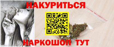 стаф Гагарин