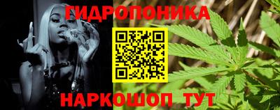 mdma Волгодонск