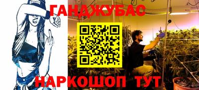меф Волжский