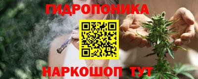 меф Волжский