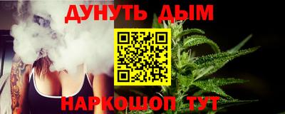 jwh Гай
