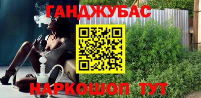 меф Волжский