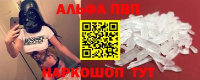 стаф Гагарин