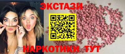 jwh Гай