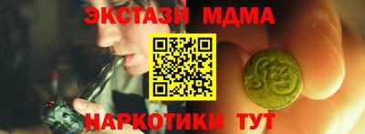 jwh Гай