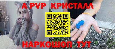 ПСИЛОЦИБИНОВЫЕ ГРИБЫ Гатчина