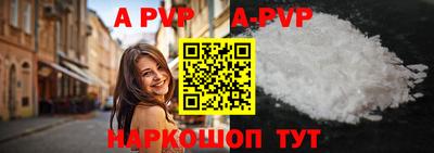 стаф Гагарин