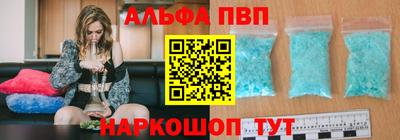 mdma Волгодонск