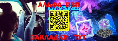 mdma Волгодонск