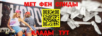 mdma Волгодонск