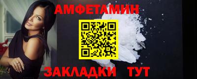 ПСИЛОЦИБИНОВЫЕ ГРИБЫ Гатчина