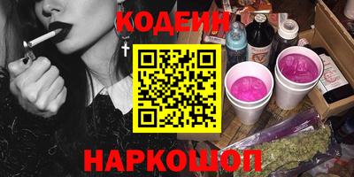 jwh Гай