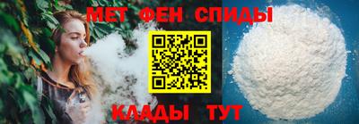 mdma Волгодонск