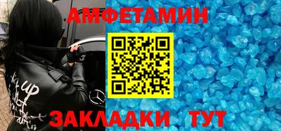 стаф Гагарин