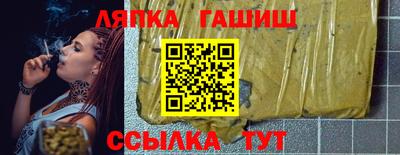 ПСИЛОЦИБИНОВЫЕ ГРИБЫ Гатчина