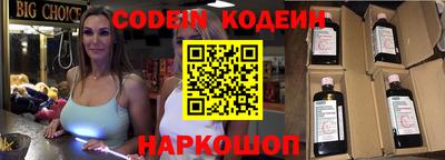 меф Волжский
