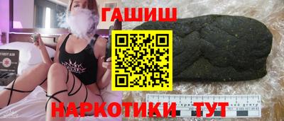 меф Волжский