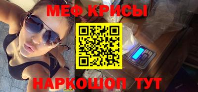 стаф Гагарин