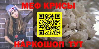 марки lsd Волжск