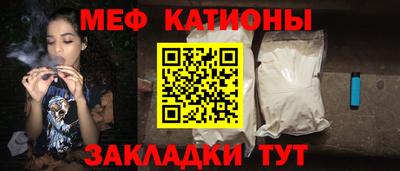 ПСИЛОЦИБИНОВЫЕ ГРИБЫ Гатчина