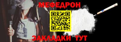 марки lsd Волжск